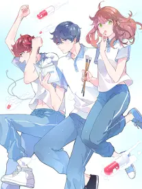 星轨少年剧场版 免费漫画封面