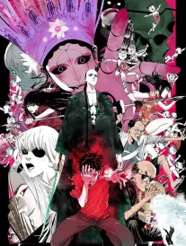 夜行档案短剧 免费漫画封面