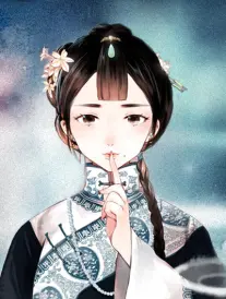 老城区怪谈 免费漫画封面